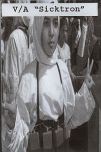 Sicktron cassette art